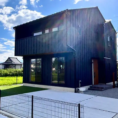 Villa Hil Town Yamanashi 12 Msdg Kofu  Exterior foto