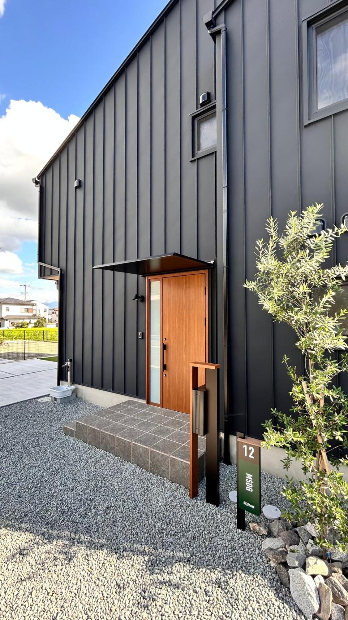 Ferienhaus Hil Town Yamanashi 12 Msdg